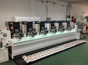 物流防偽標(biāo)簽制作全流程解析 從設(shè)計(jì)到應(yīng)用的技術(shù)咨詢(xún)指南