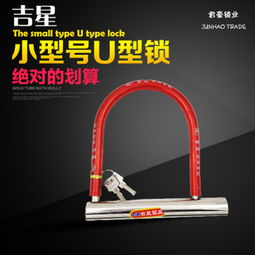 吉星鎖具 品質(zhì)產(chǎn)品與加盟優(yōu)勢(shì)，點(diǎn)亮五金電料創(chuàng)業(yè)之路
