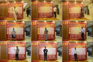 聚勢(shì)謀遠(yuǎn)，合作共贏——記湖南商人在廣東第56期五金電料交流盛會(huì)